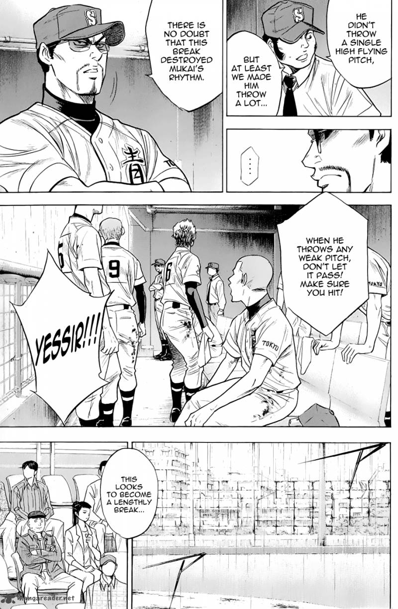 Diamond No Ace 246 9