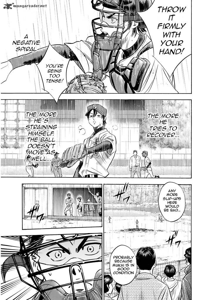 Diamond No Ace 248 13