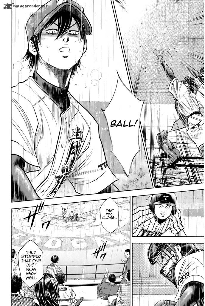 Diamond No Ace 248 14