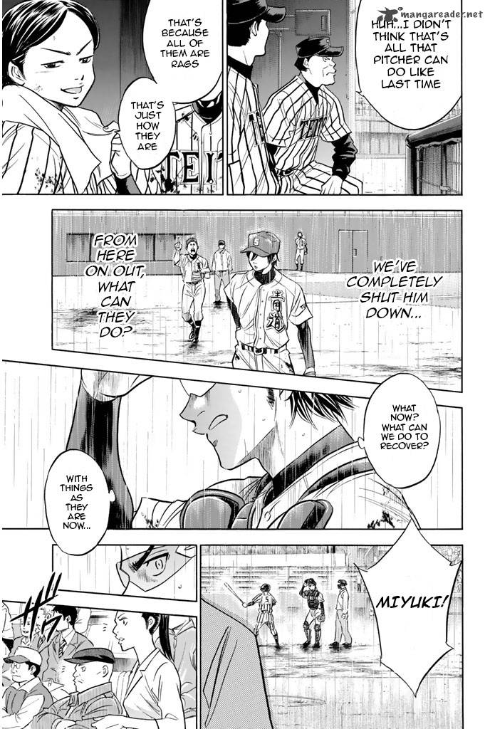 Diamond No Ace 248 15