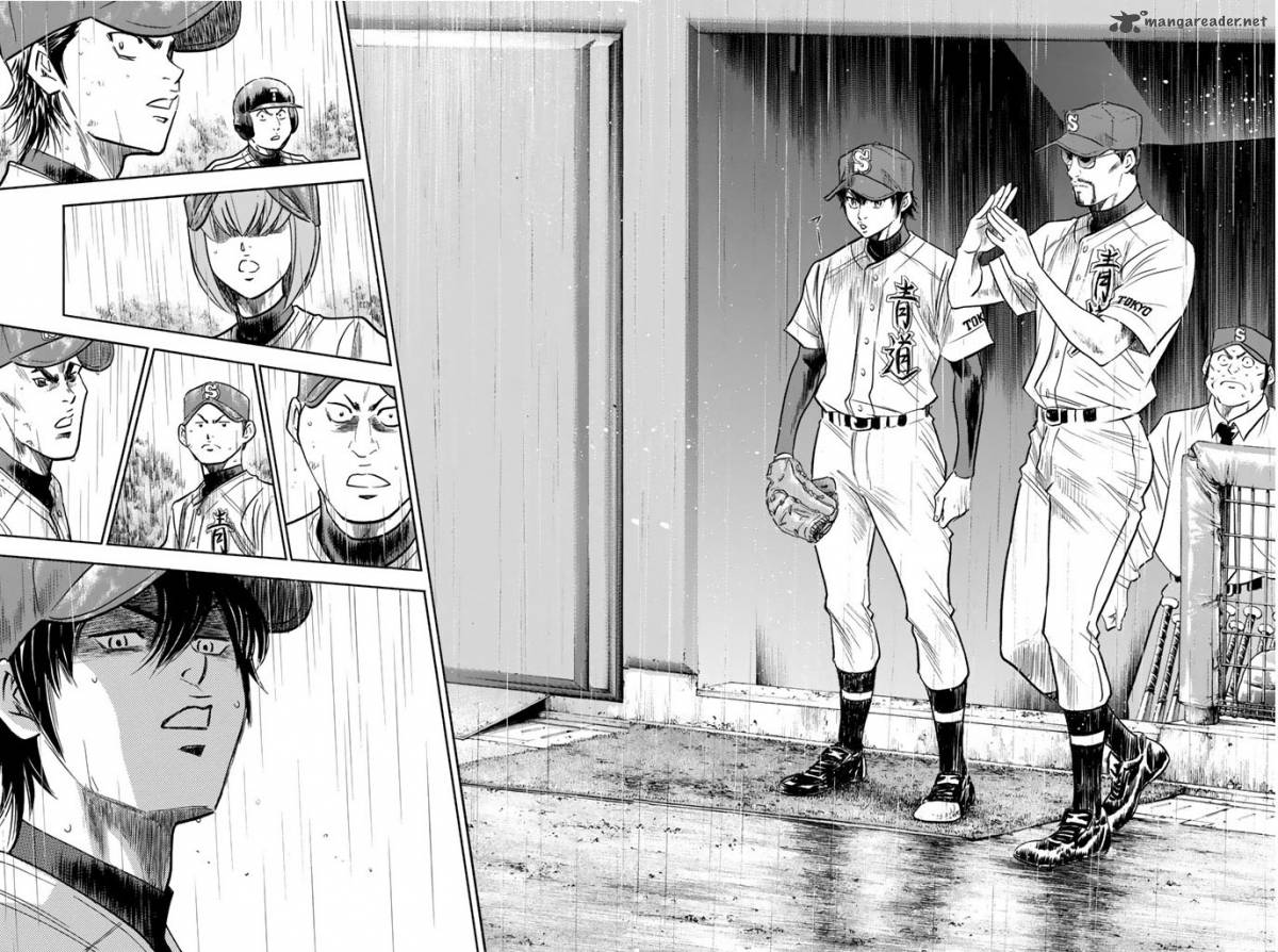 Diamond No Ace 248 16