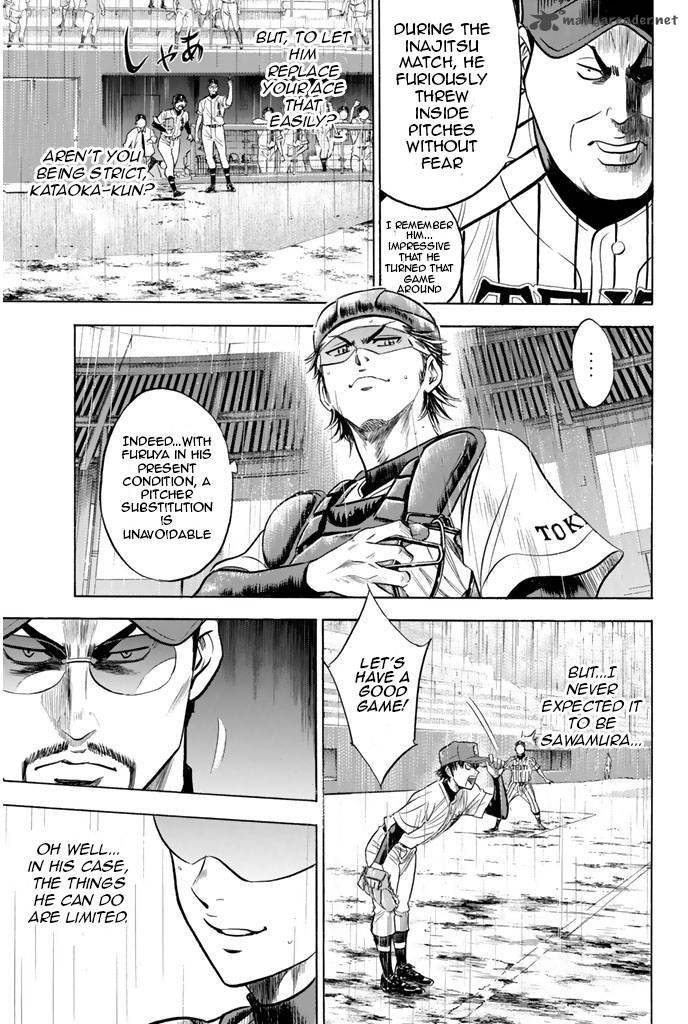 Diamond No Ace 248 18