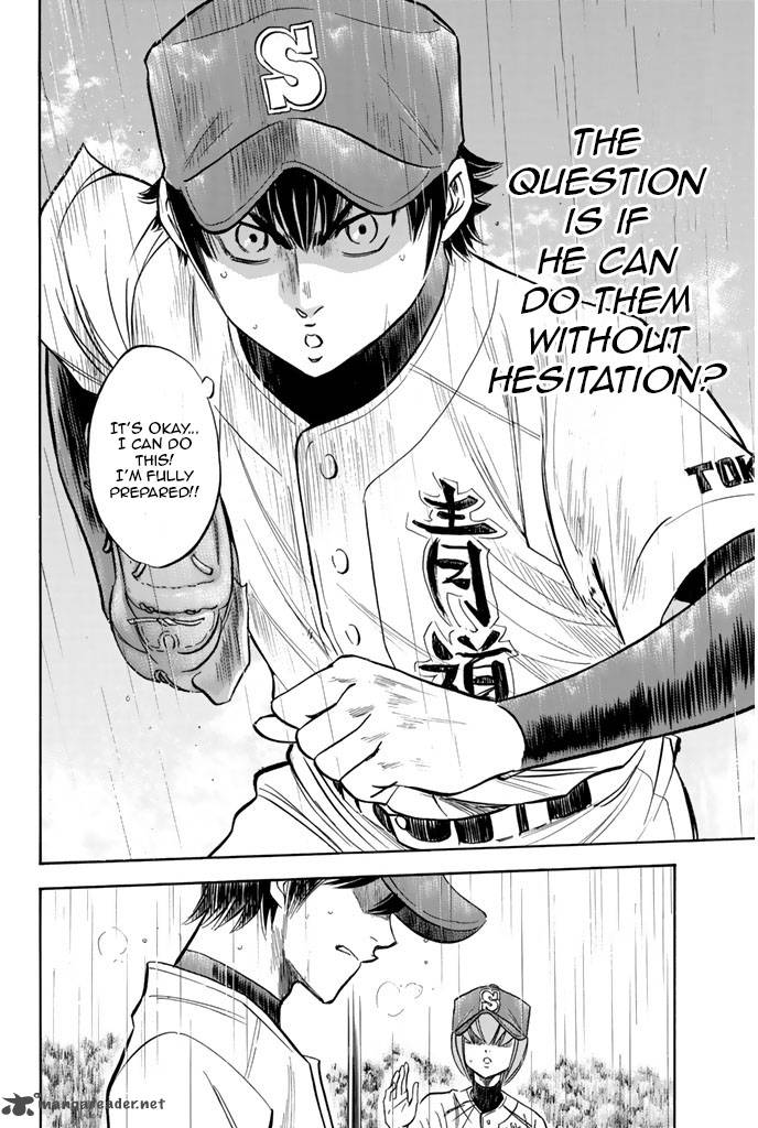 Diamond No Ace 248 19