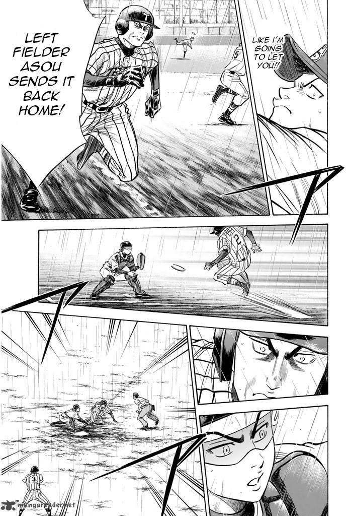 Diamond No Ace 248 7
