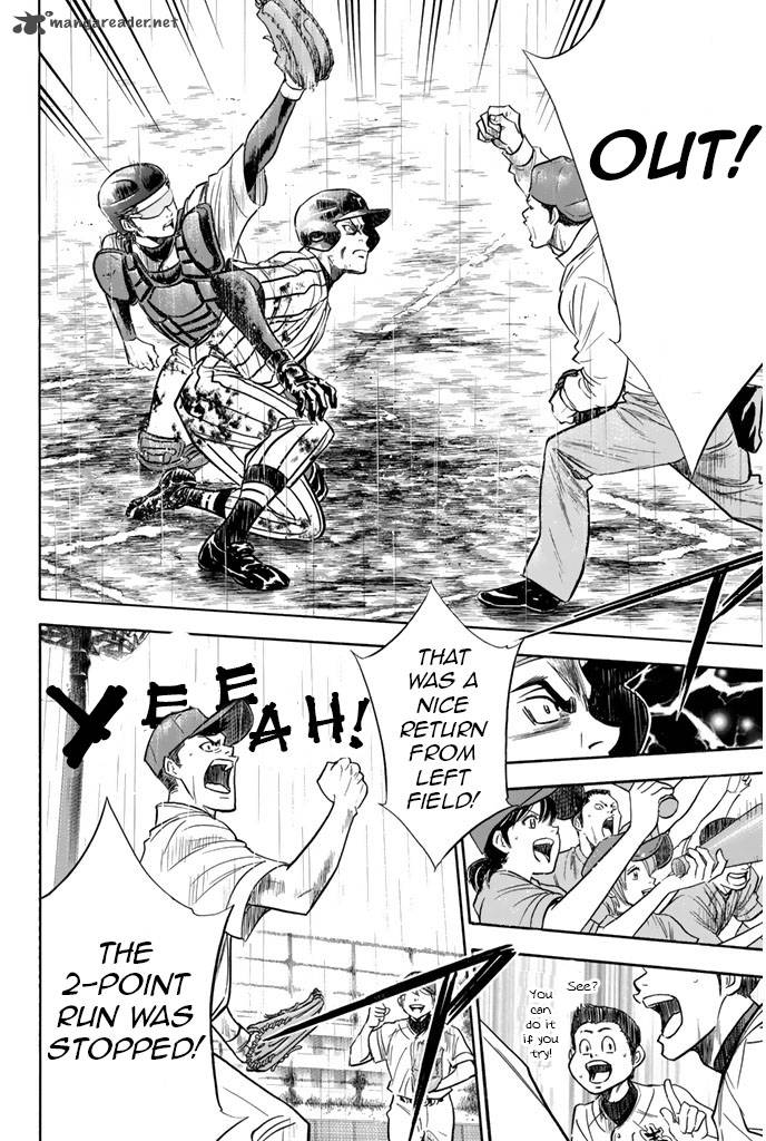 Diamond No Ace 248 8