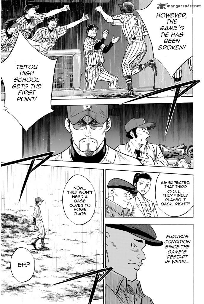 Diamond No Ace 248 9