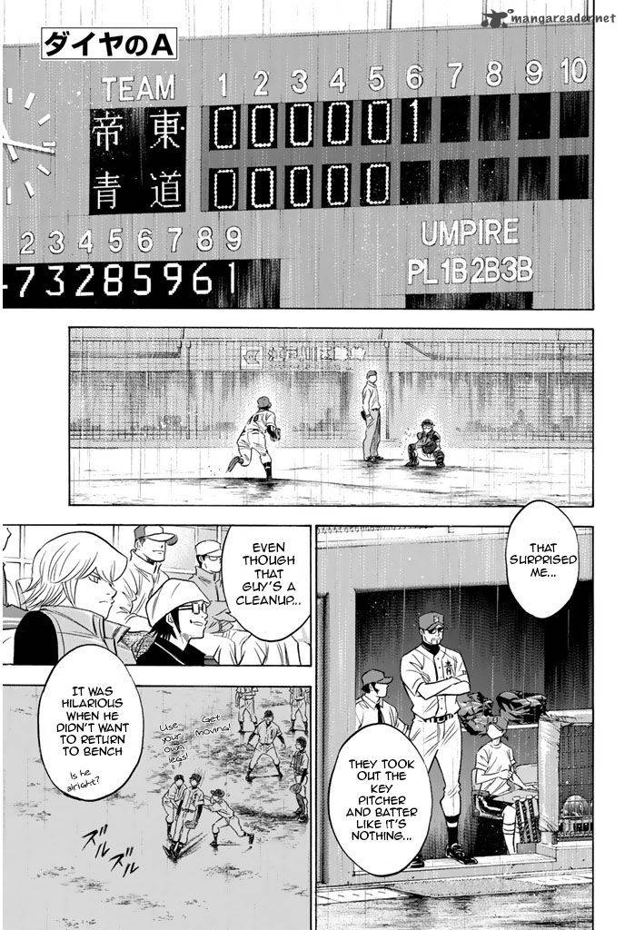 Diamond No Ace 249 1