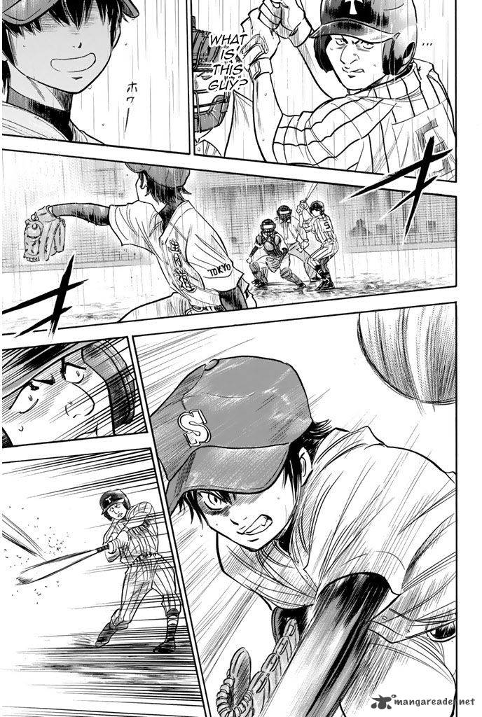 Diamond No Ace 249 13