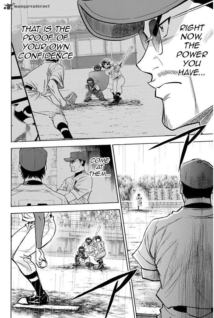 Diamond No Ace 249 16