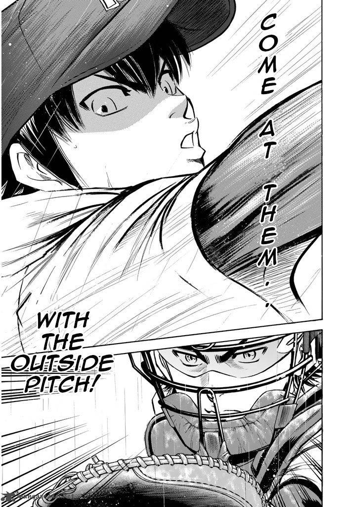 Diamond No Ace 249 17