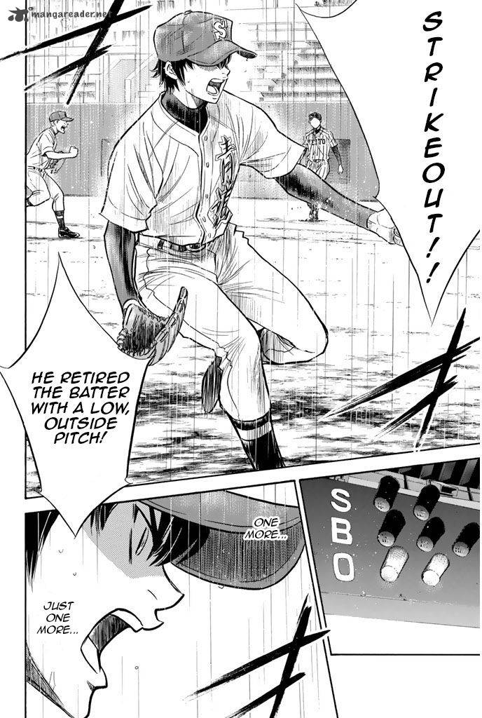Diamond No Ace 249 19
