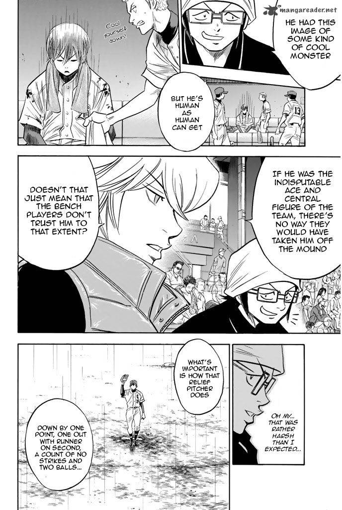 Diamond No Ace 249 2