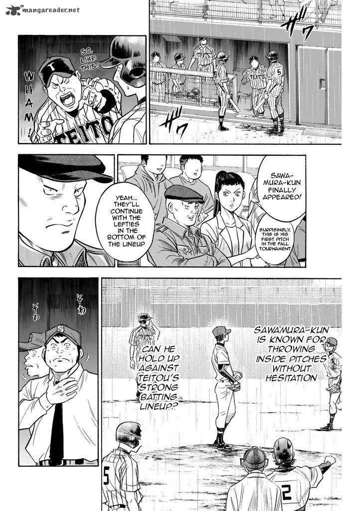 Diamond No Ace 249 4