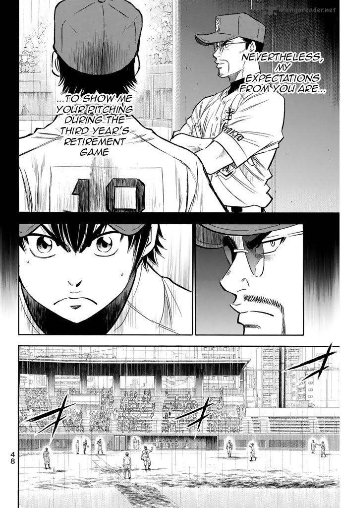 Diamond No Ace 249 6