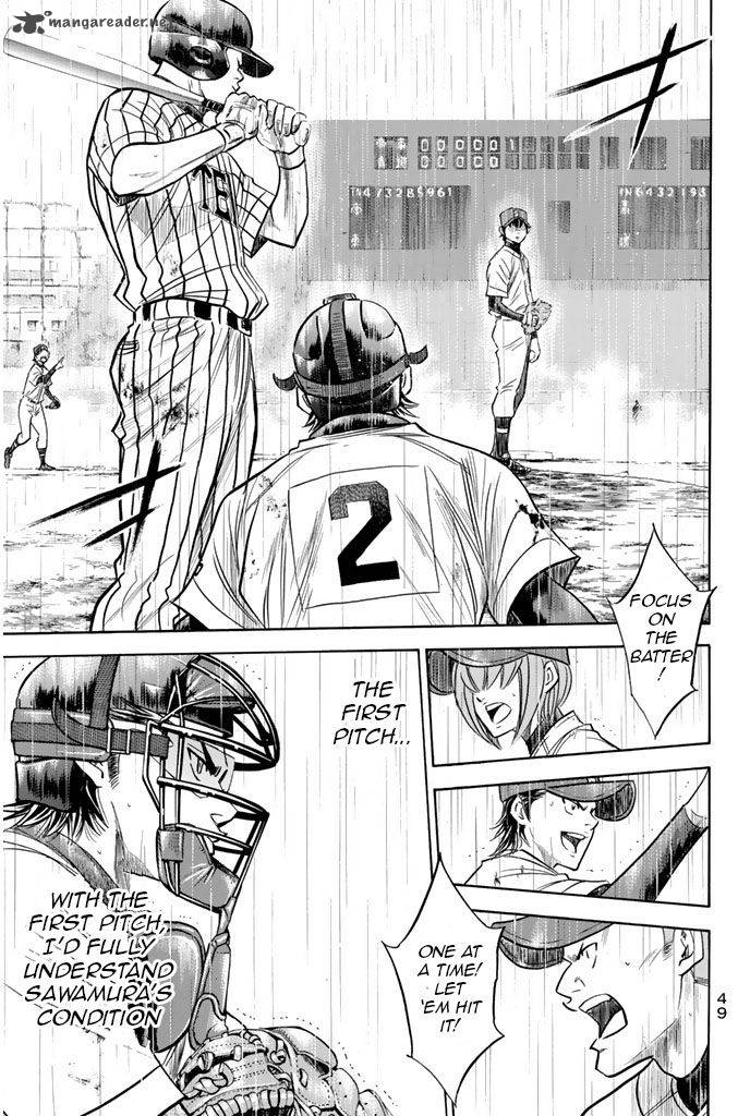 Diamond No Ace 249 7