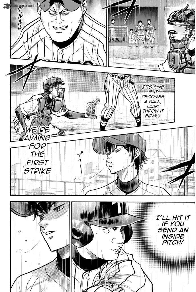 Diamond No Ace 249 8