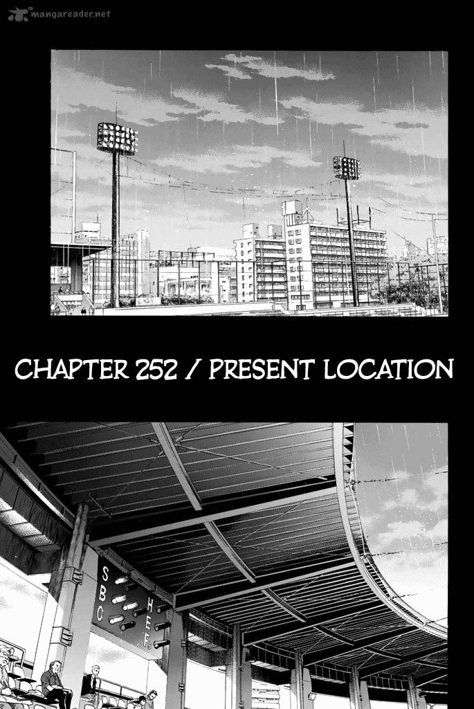 Diamond No Ace 252 1