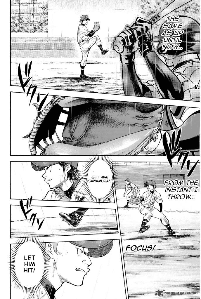 Diamond No Ace 252 10
