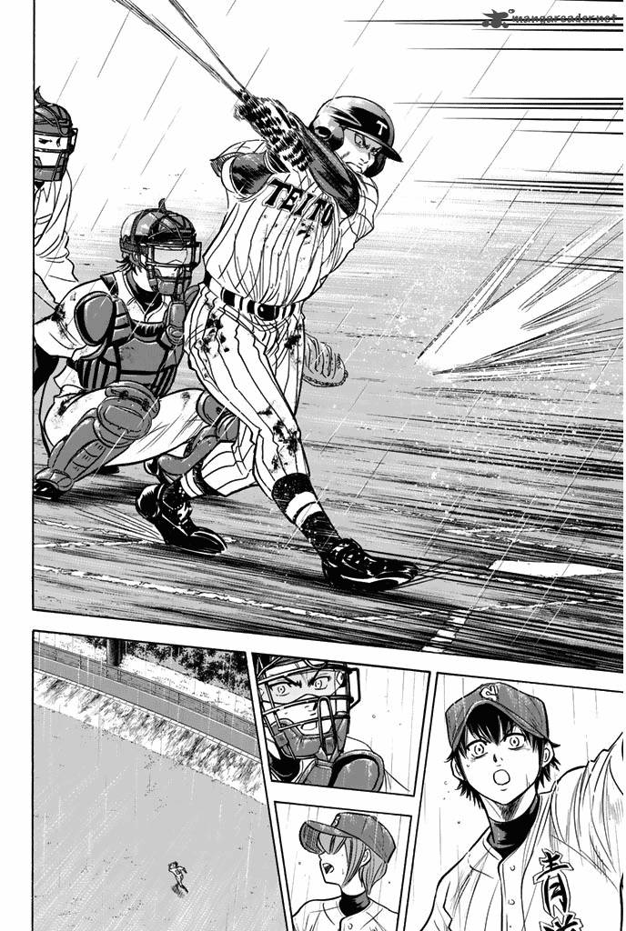 Diamond No Ace 252 12