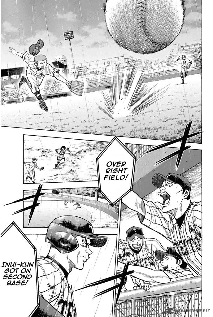 Diamond No Ace 252 13