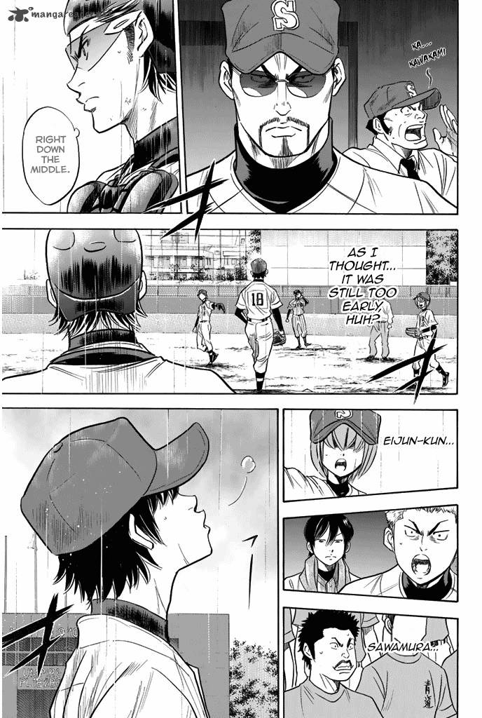 Diamond No Ace 252 15