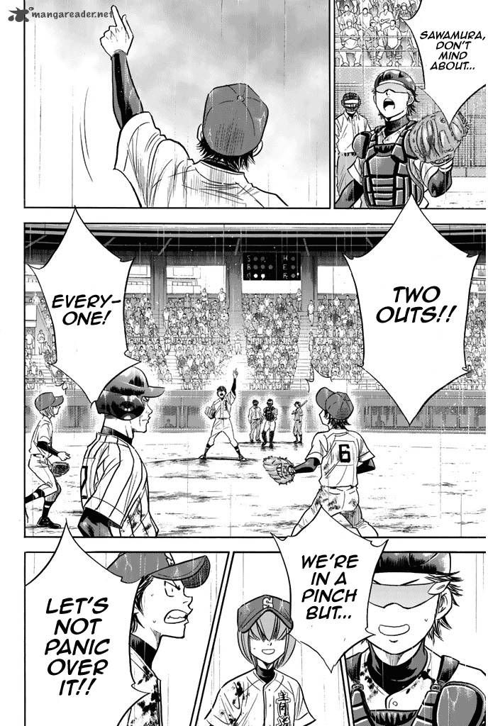 Diamond No Ace 252 16