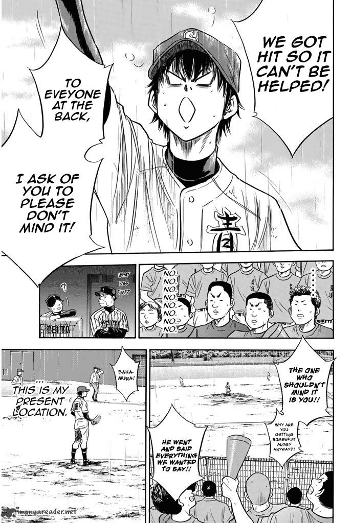 Diamond No Ace 252 17