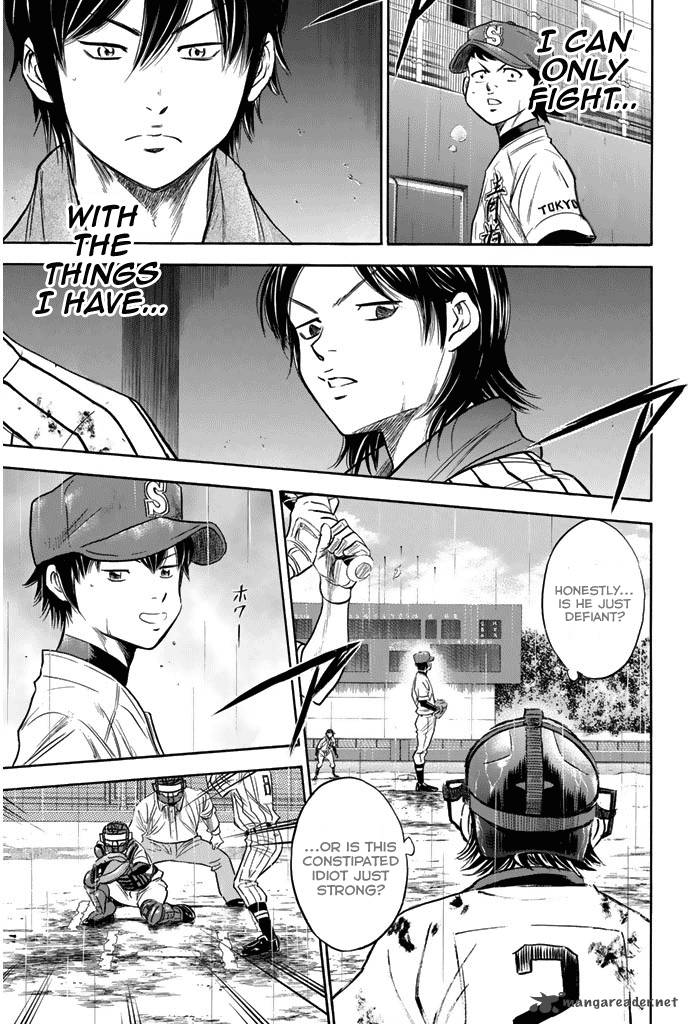Diamond No Ace 252 19