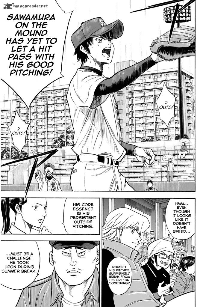 Diamond No Ace 252 3