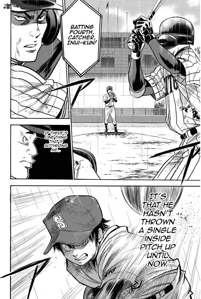 Diamond No Ace 252 4