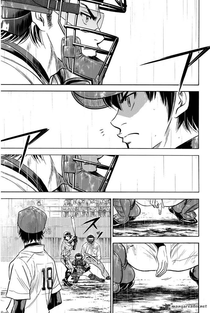 Diamond No Ace 252 7