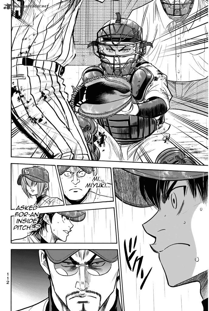 Diamond No Ace 252 8