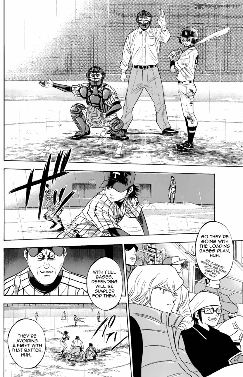 Diamond No Ace 254 10