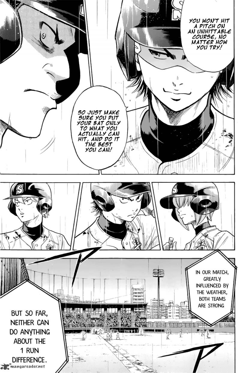 Diamond No Ace 254 15
