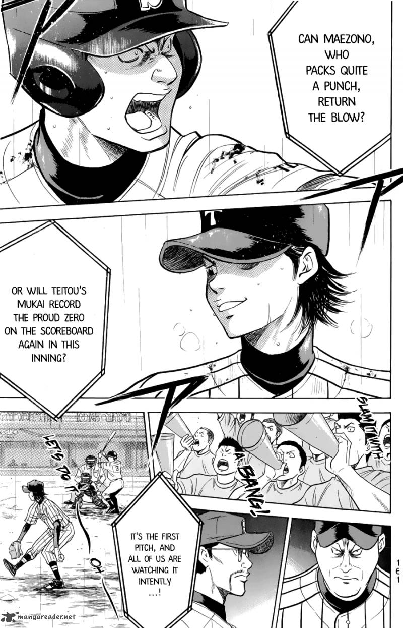 Diamond No Ace 254 17