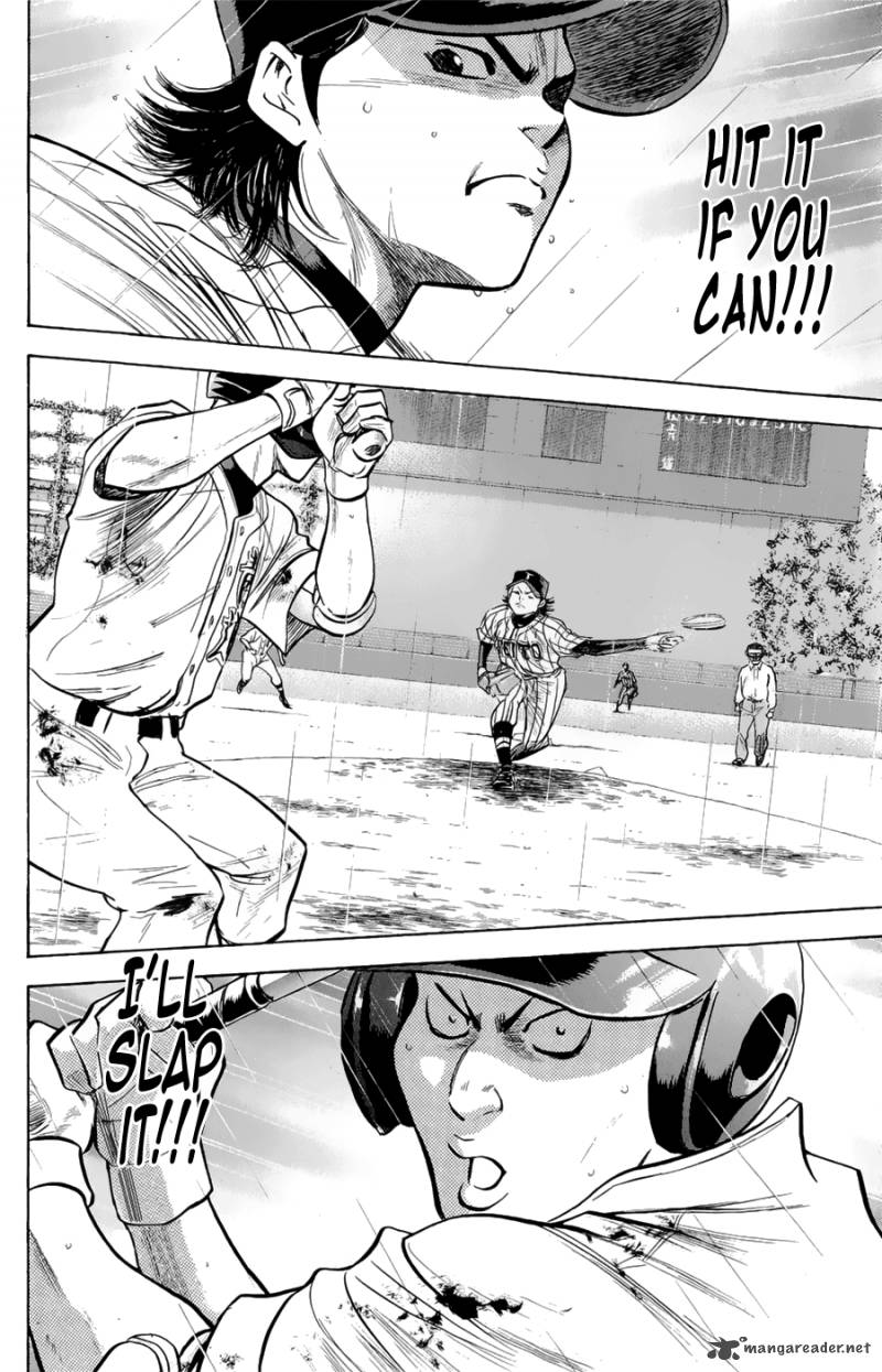 Diamond No Ace 254 20
