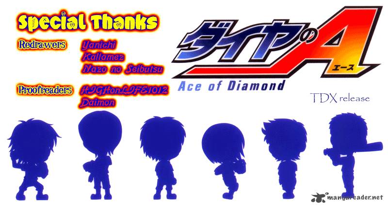 Diamond No Ace 254 21