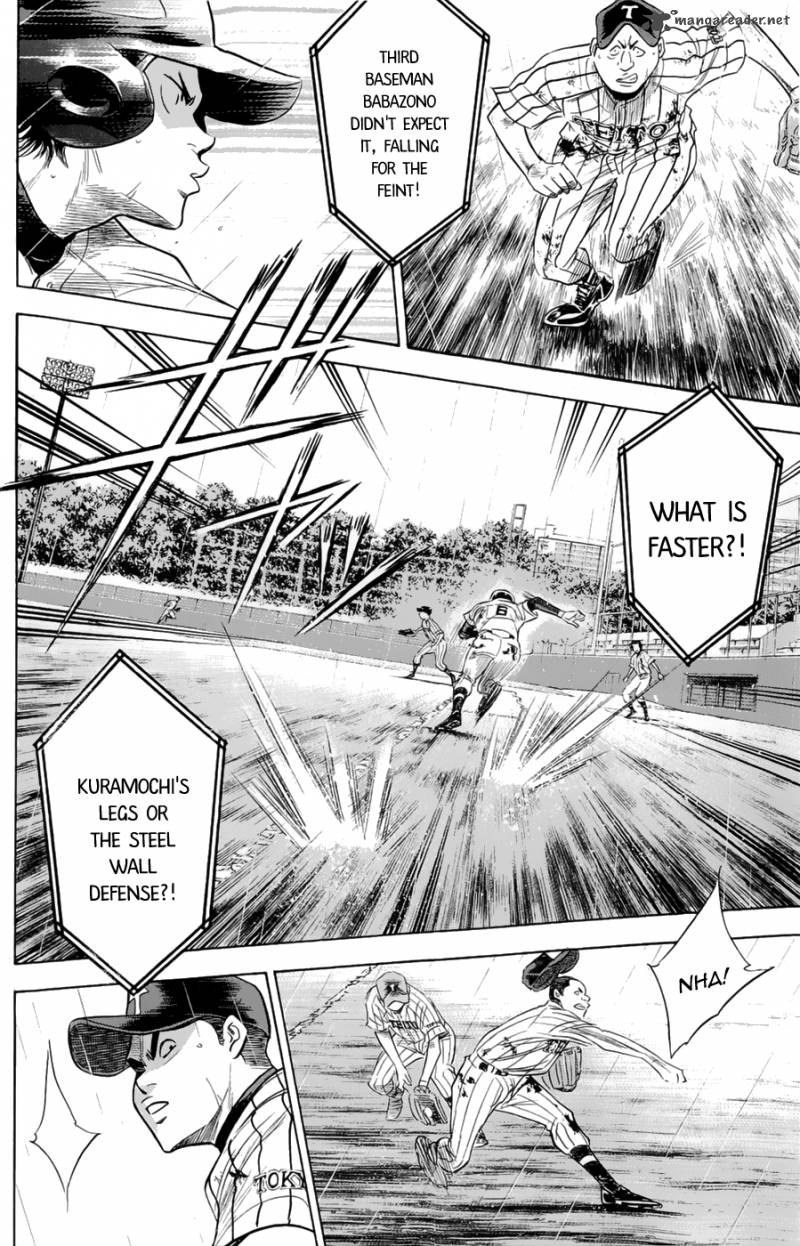 Diamond No Ace 254 6