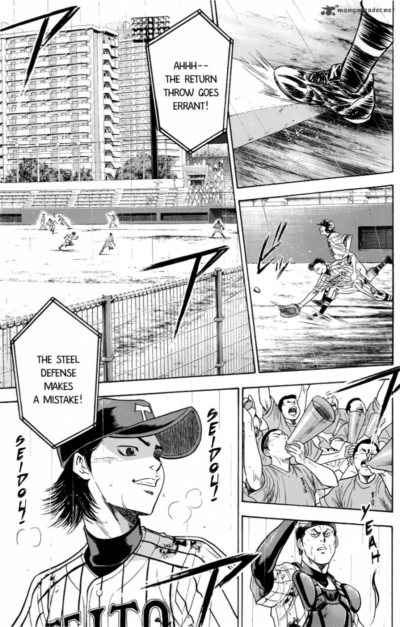Diamond No Ace 254 7