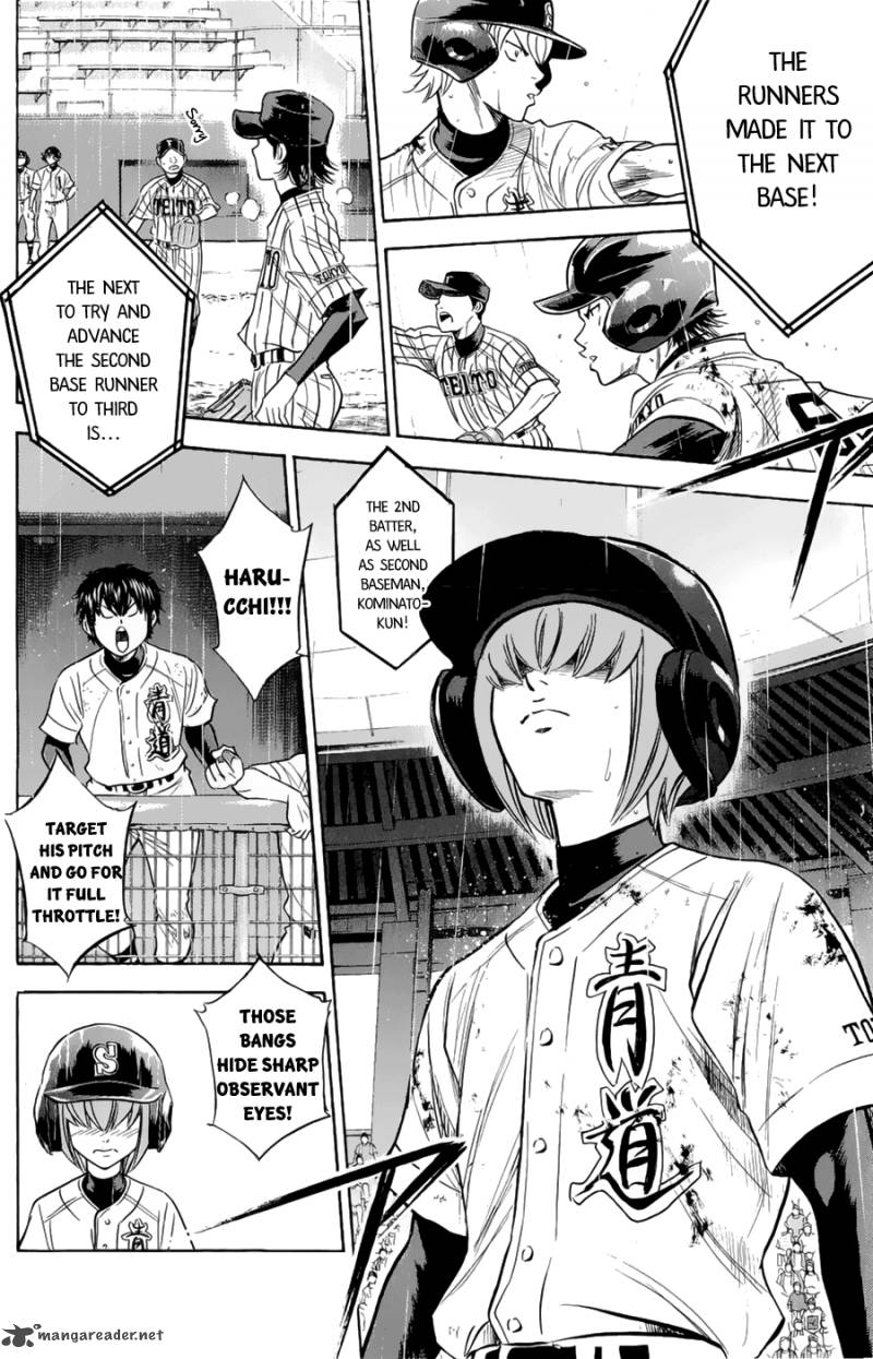 Diamond No Ace 254 8