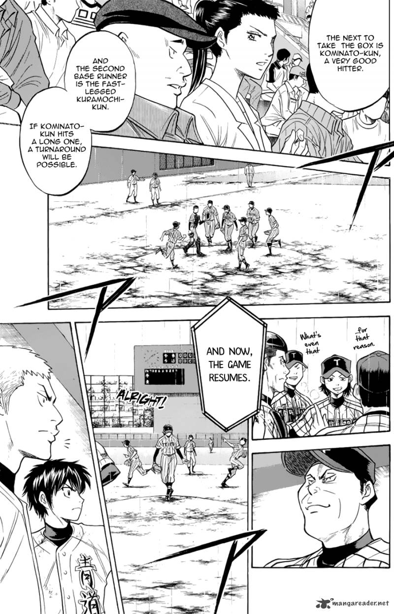 Diamond No Ace 254 9