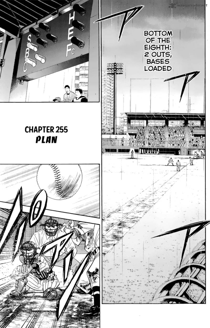 Diamond No Ace 255 1