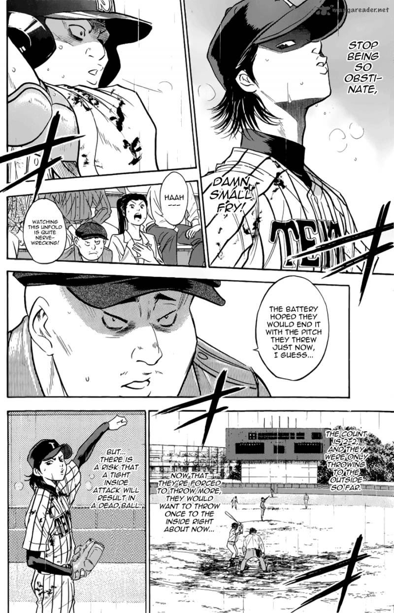 Diamond No Ace 255 10