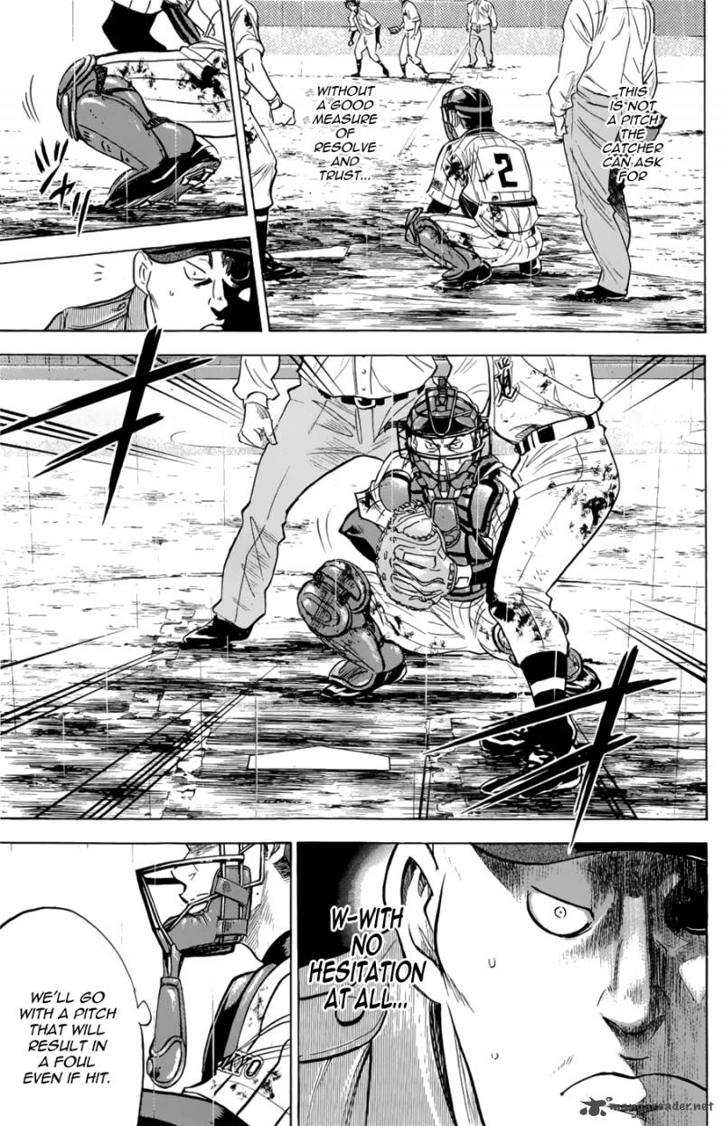 Diamond No Ace 255 11