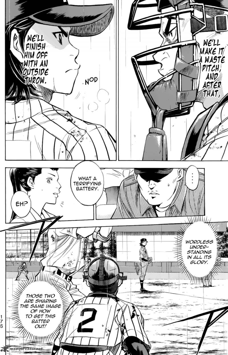 Diamond No Ace 255 12