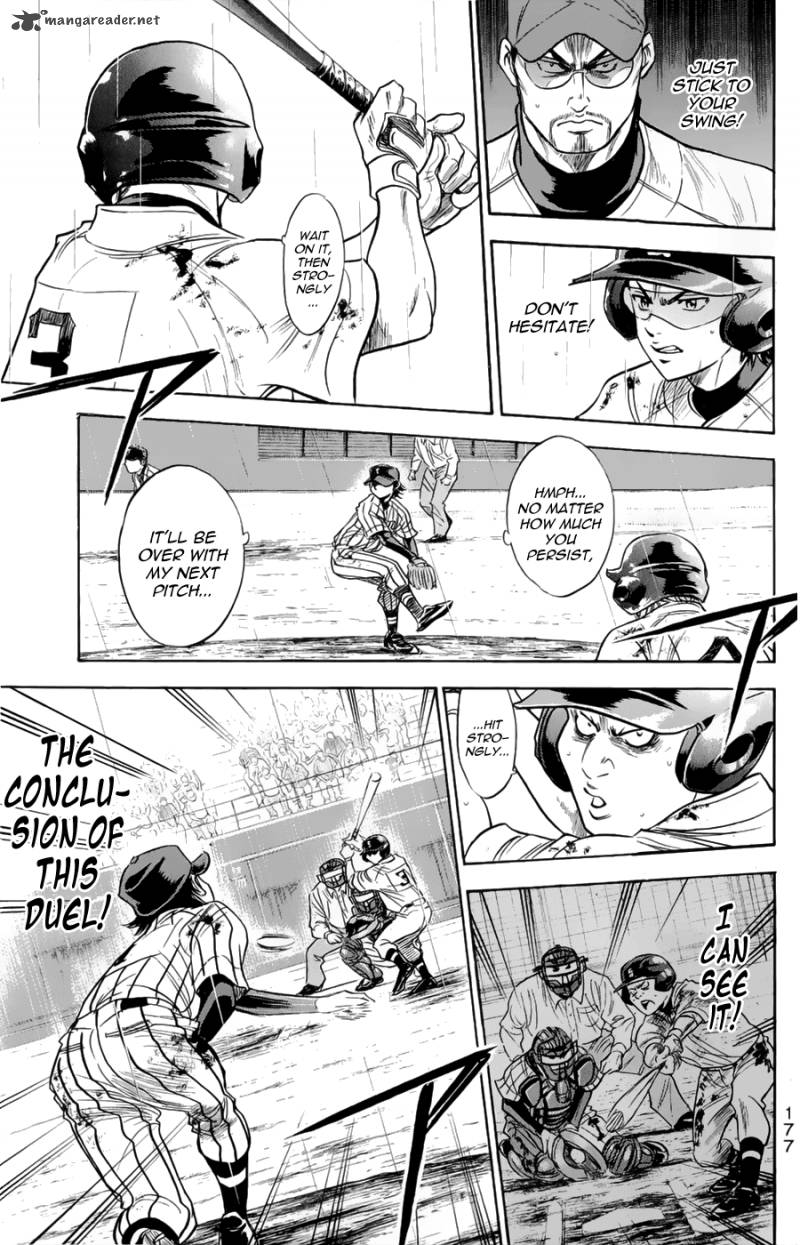 Diamond No Ace 255 13