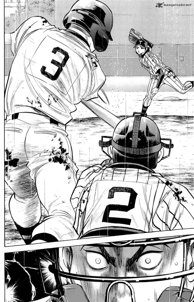 Diamond No Ace 255 14