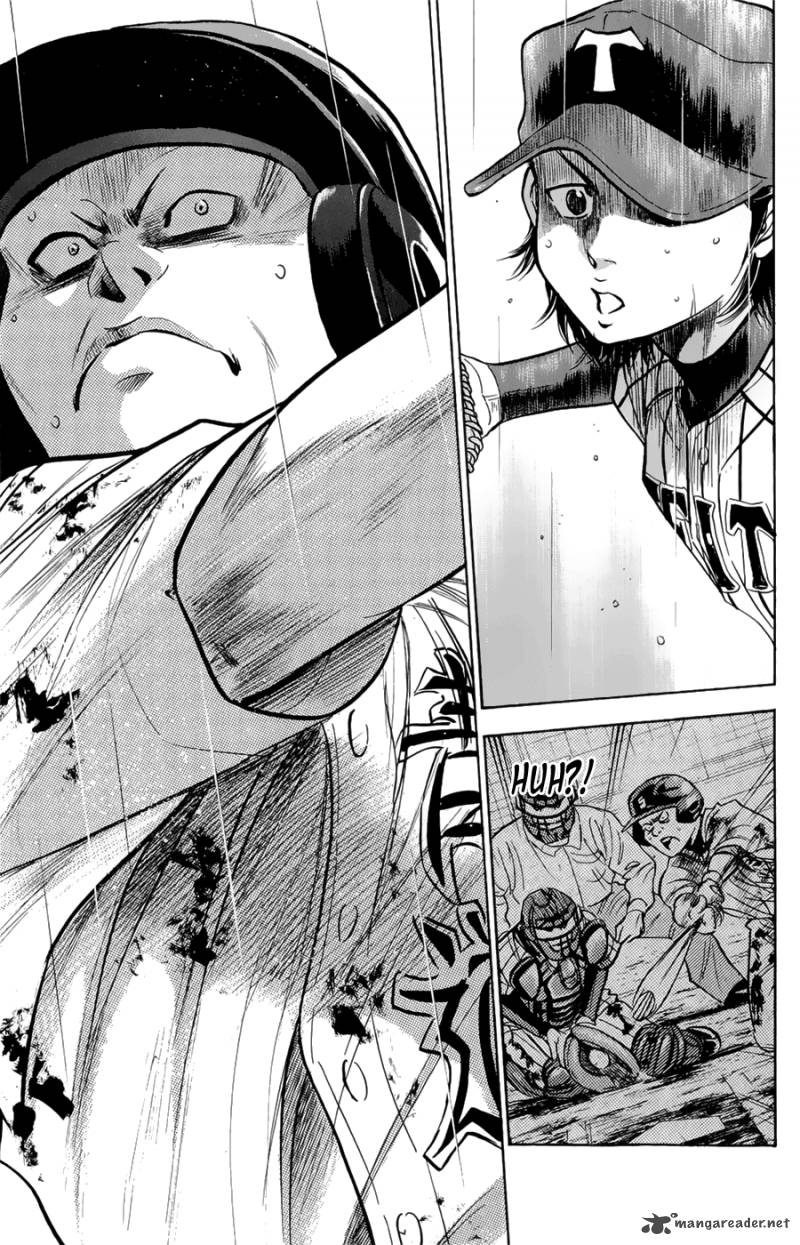 Diamond No Ace 255 15