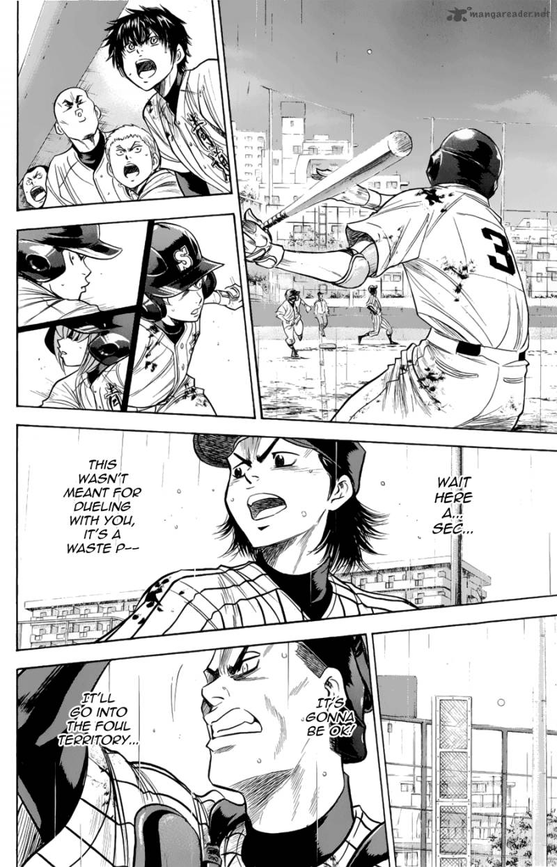 Diamond No Ace 255 16