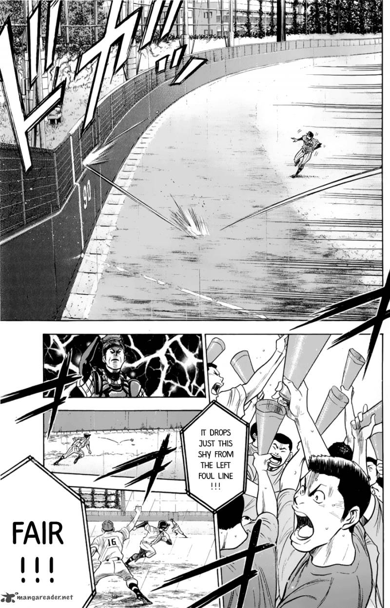 Diamond No Ace 255 17